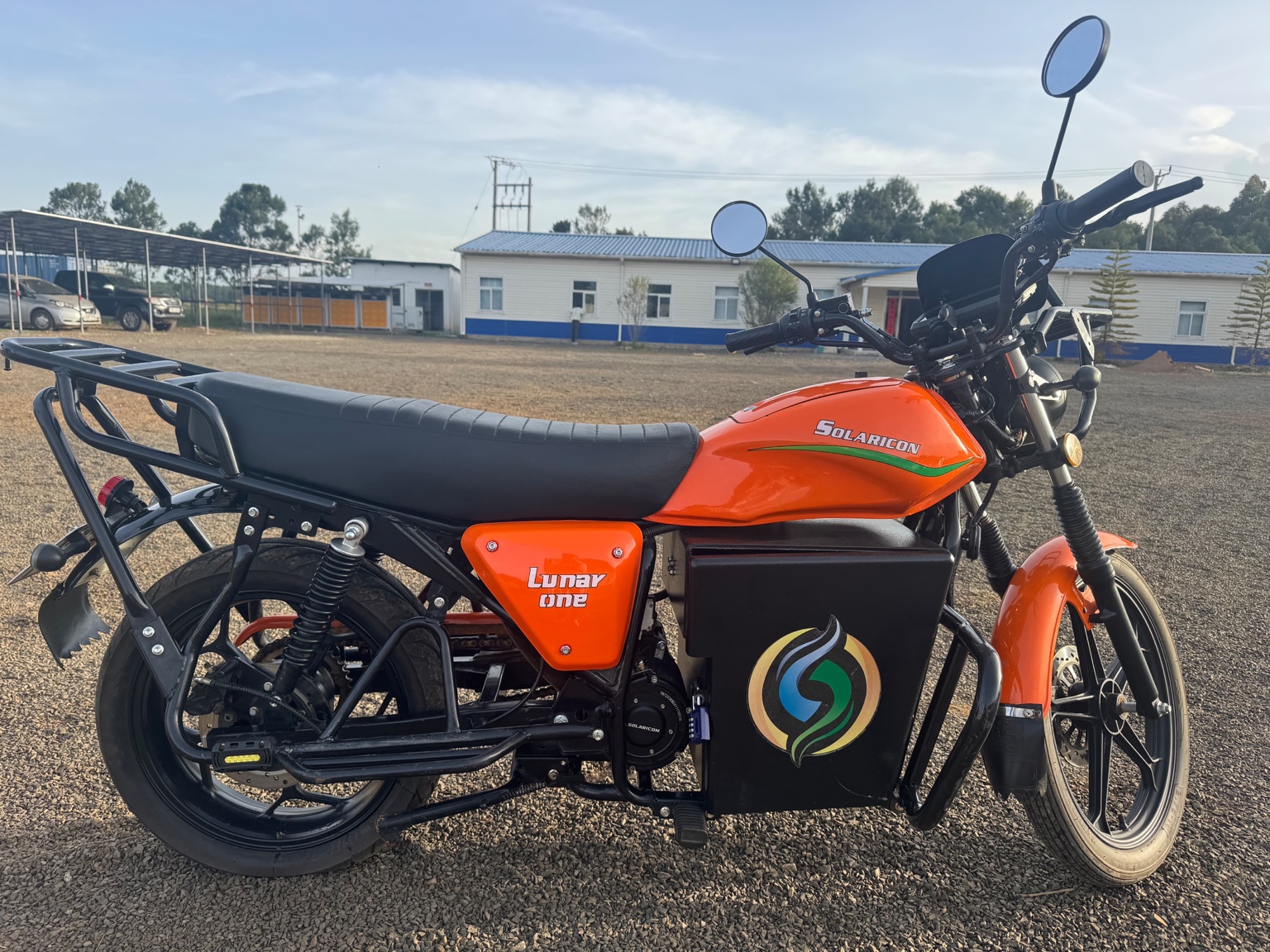 Orange LUNAR ONE profile